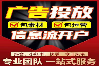 从案例看百度信息流算法优化策略